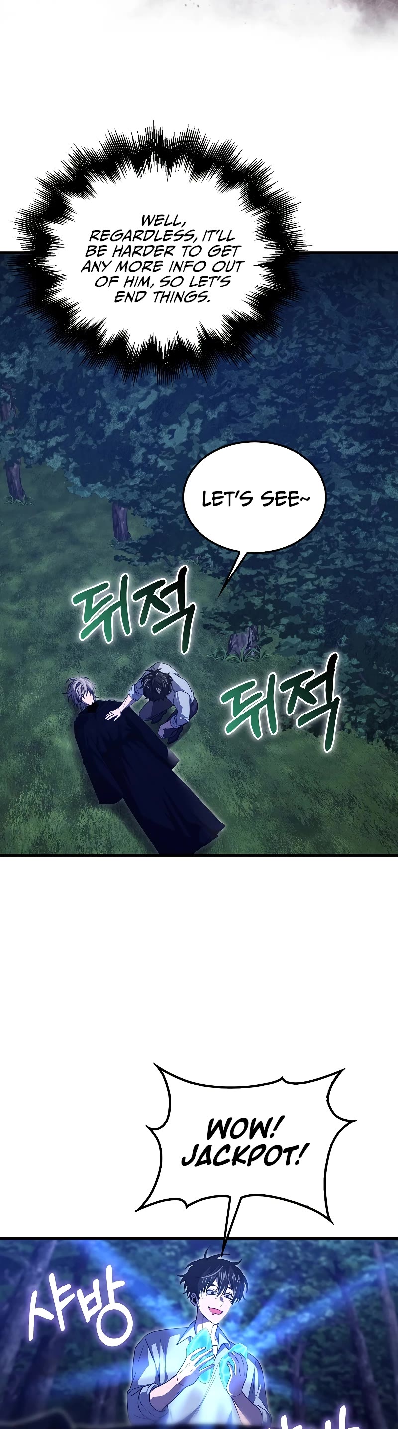 I'm Not a Regressor Chapter 18 page 15 - Chapter 18