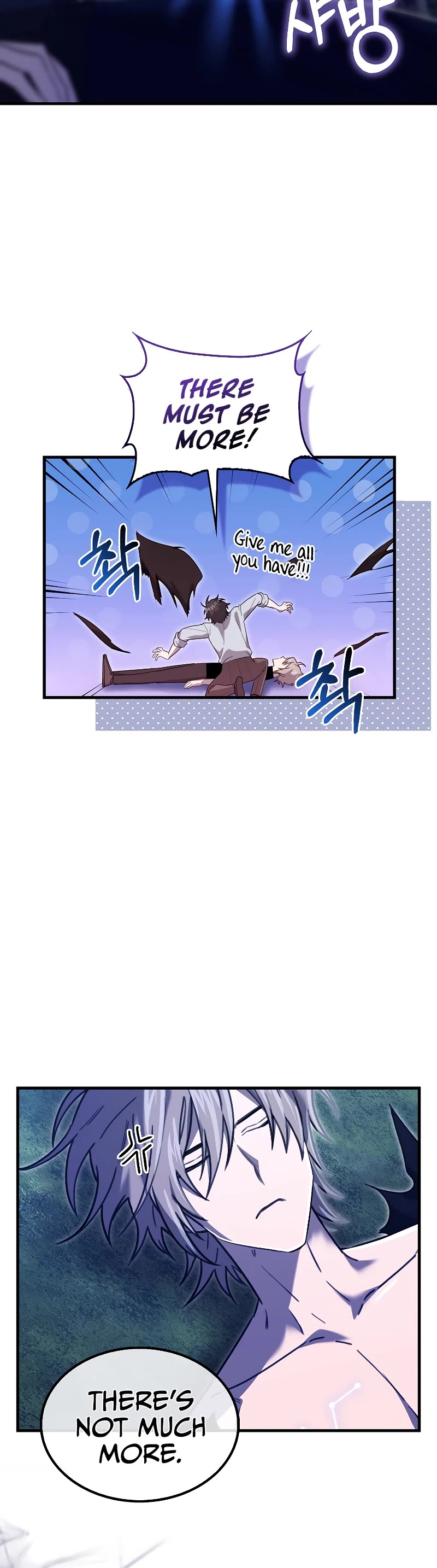 I'm Not a Regressor Chapter 18 page 16 - Chapter 18