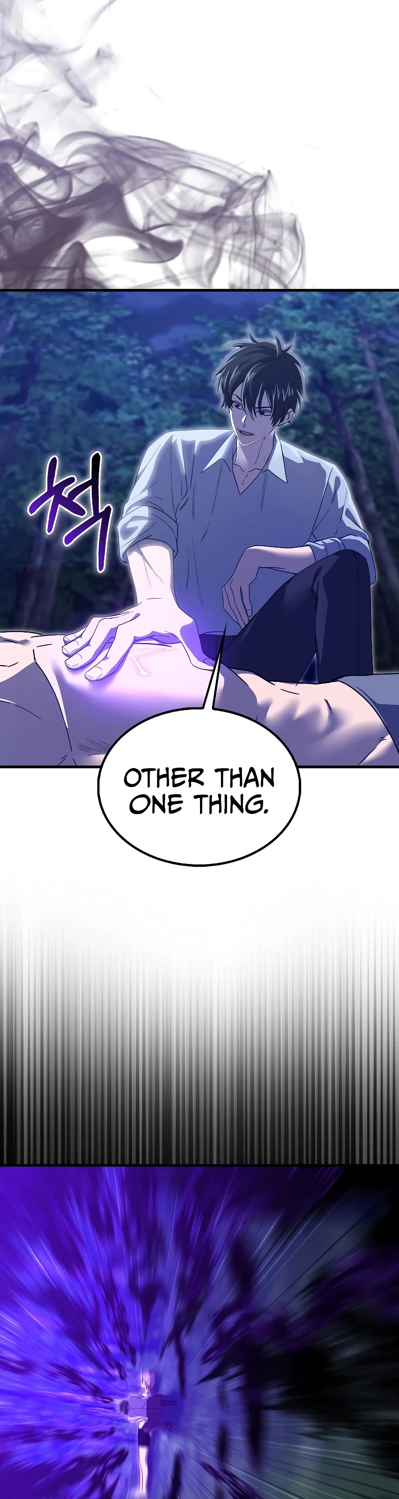 I'm Not a Regressor Chapter 18 page 17 - Chapter 18