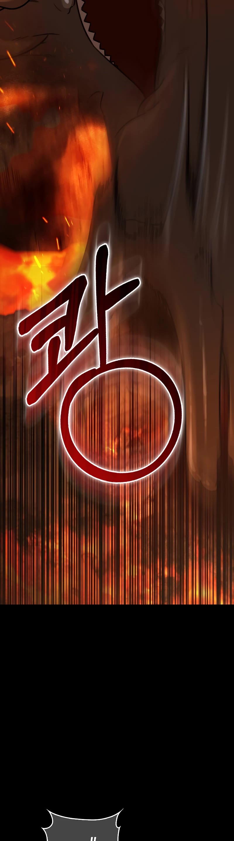 I'm Not a Regressor Chapter 18 page 30 - Chapter 18