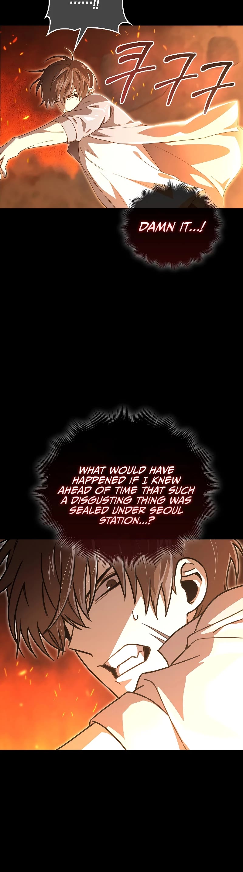 I'm Not a Regressor Chapter 18 page 31 - Chapter 18