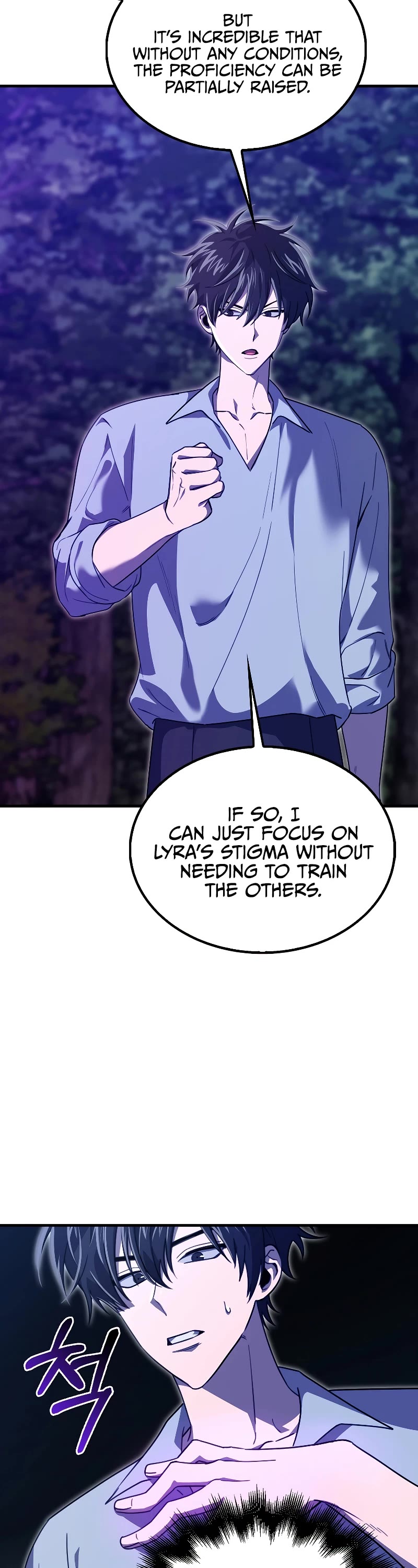 I'm Not a Regressor Chapter 18 page 38 - Chapter 18