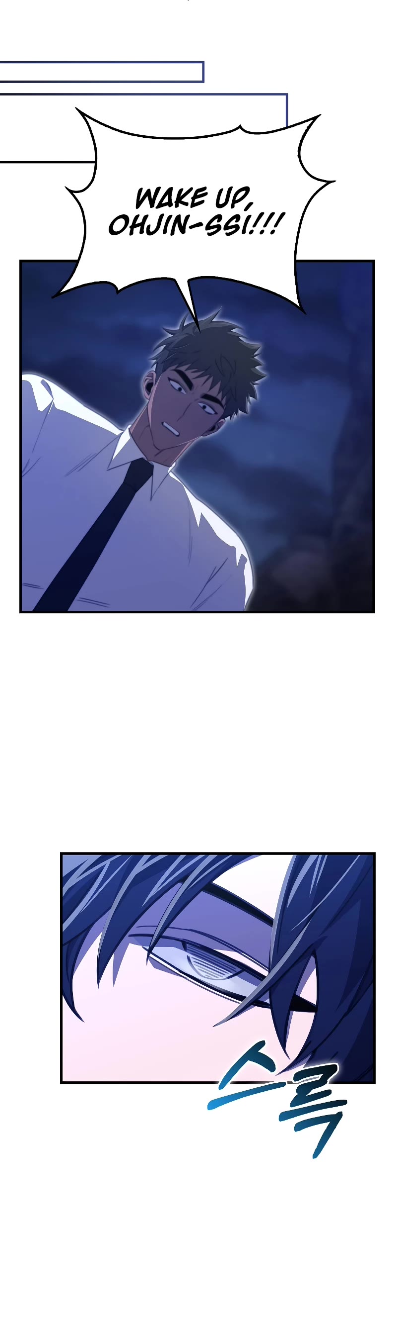 I'm Not a Regressor Chapter 18 page 41 - Chapter 18