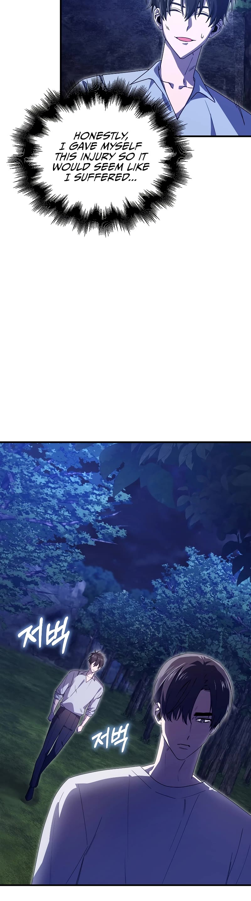 I'm Not a Regressor Chapter 18 page 45 - Chapter 18
