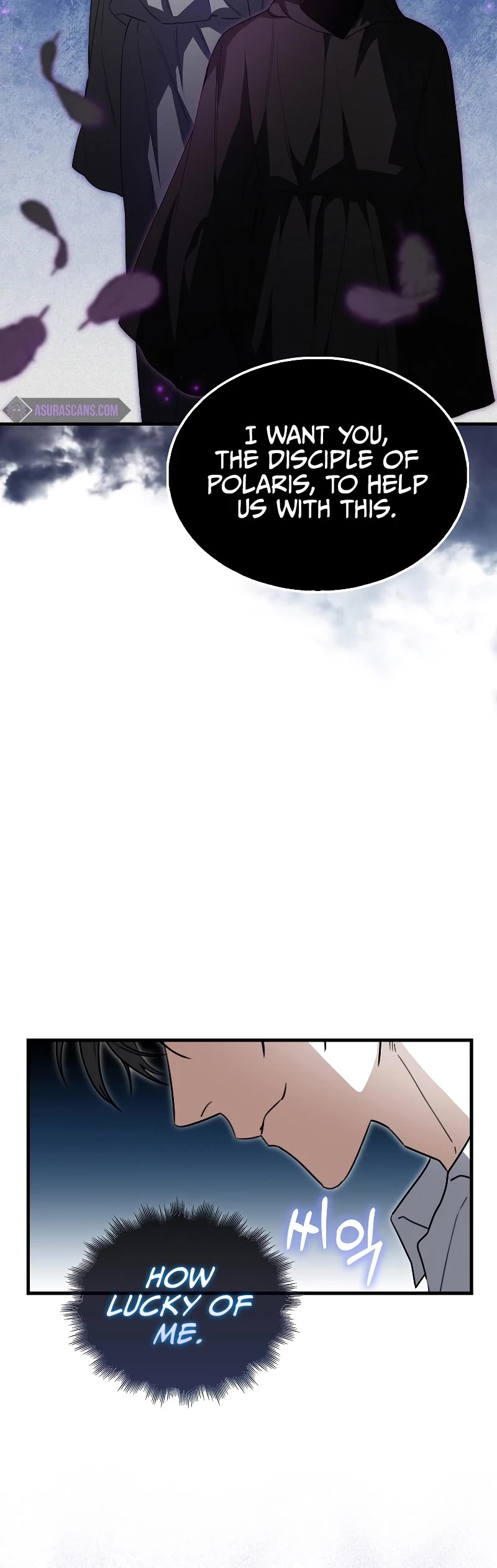 I'm Not a Regressor Chapter 19 page 24 - Chapter 19