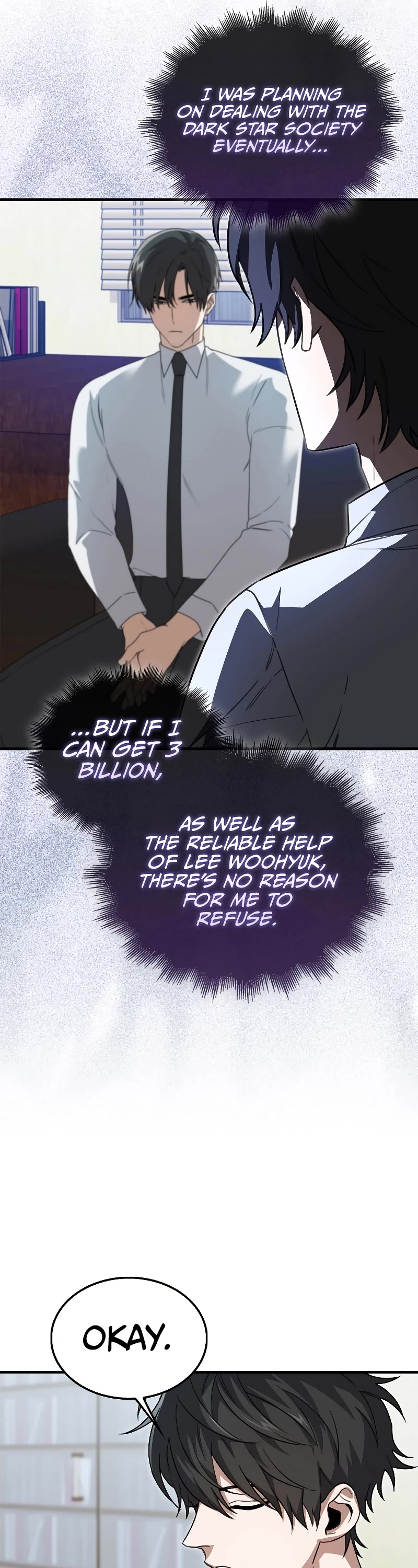 I'm Not a Regressor Chapter 19 page 25 - Chapter 19