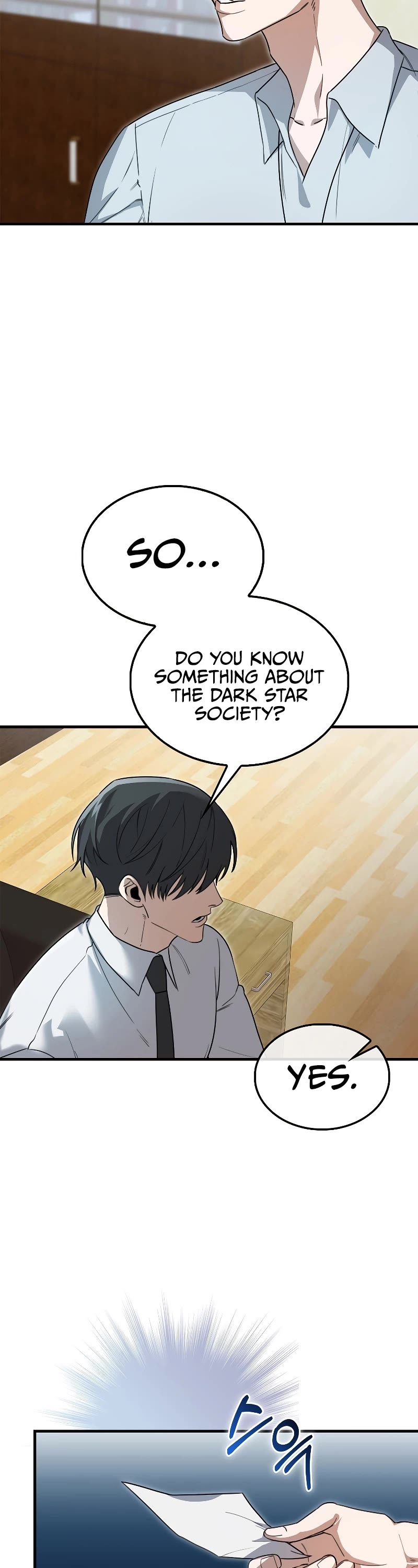 I'm Not a Regressor Chapter 19 page 26 - Chapter 19