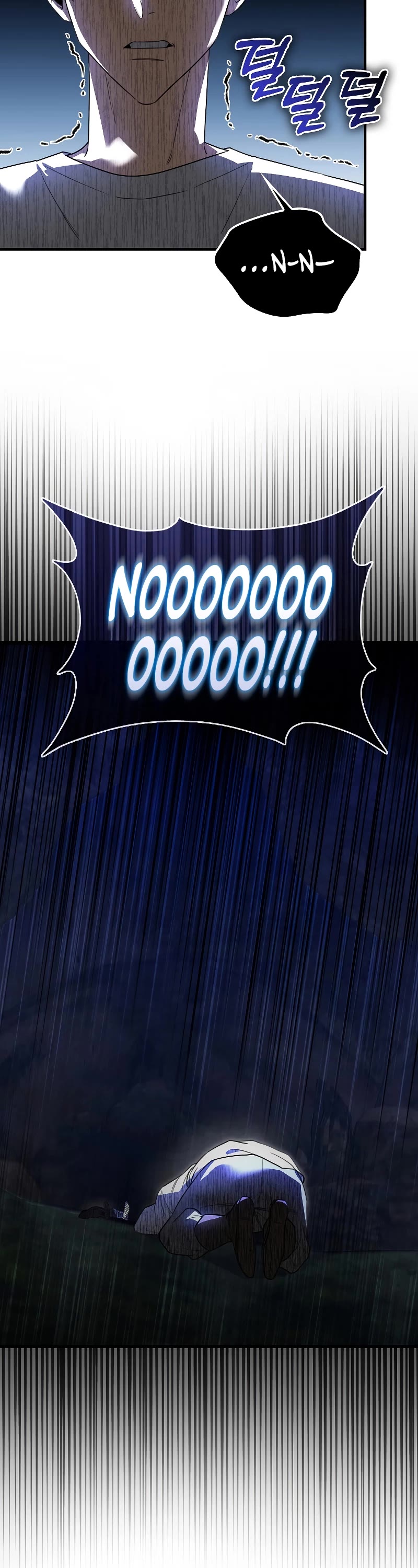 I'm Not a Regressor Chapter 19 page 8 - Chapter 19