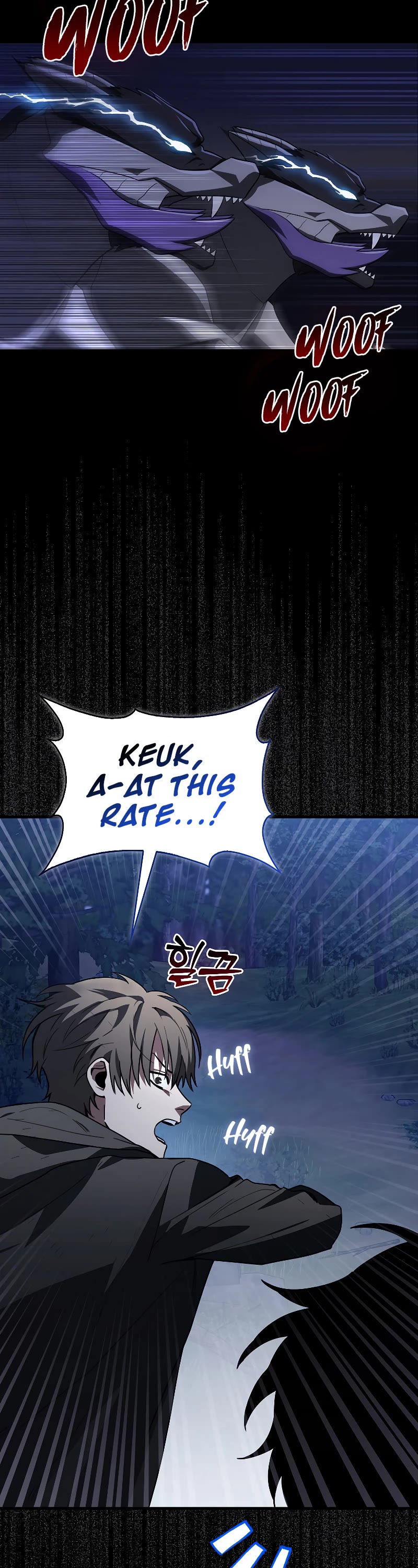 I'm Not a Regressor Chapter 2 page 39 - Chapter 2