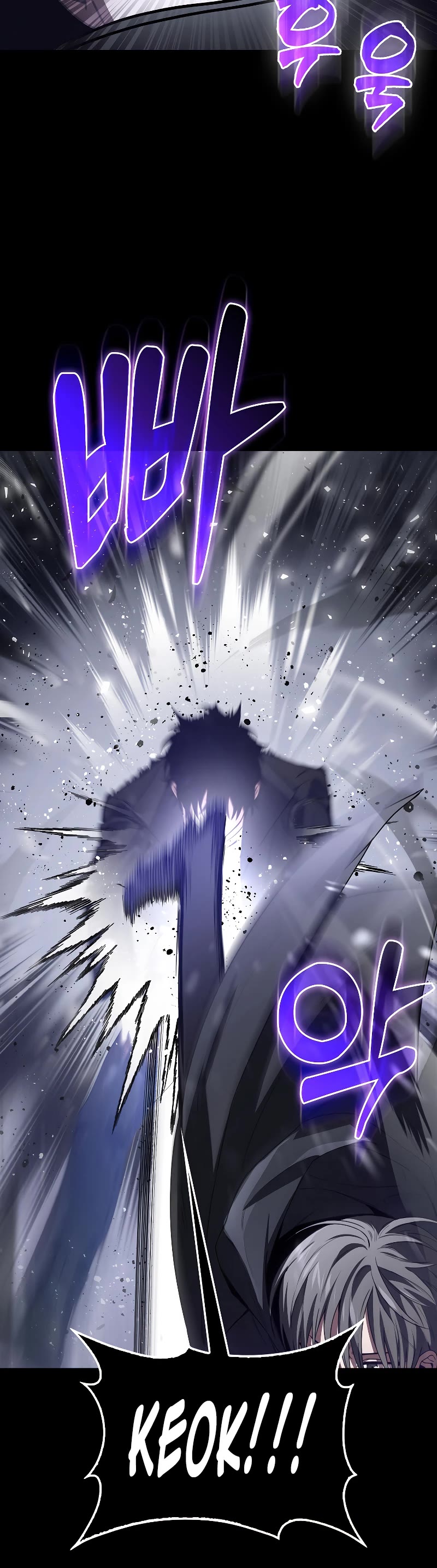 I'm Not a Regressor Chapter 2 page 41 - Chapter 2