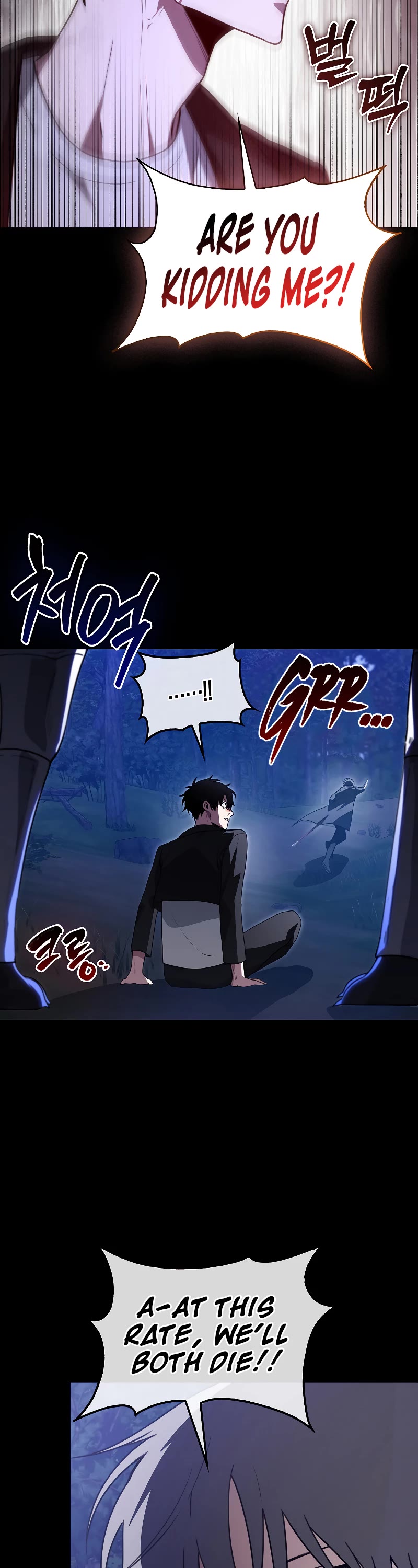 I'm Not a Regressor Chapter 2 page 43 - Chapter 2