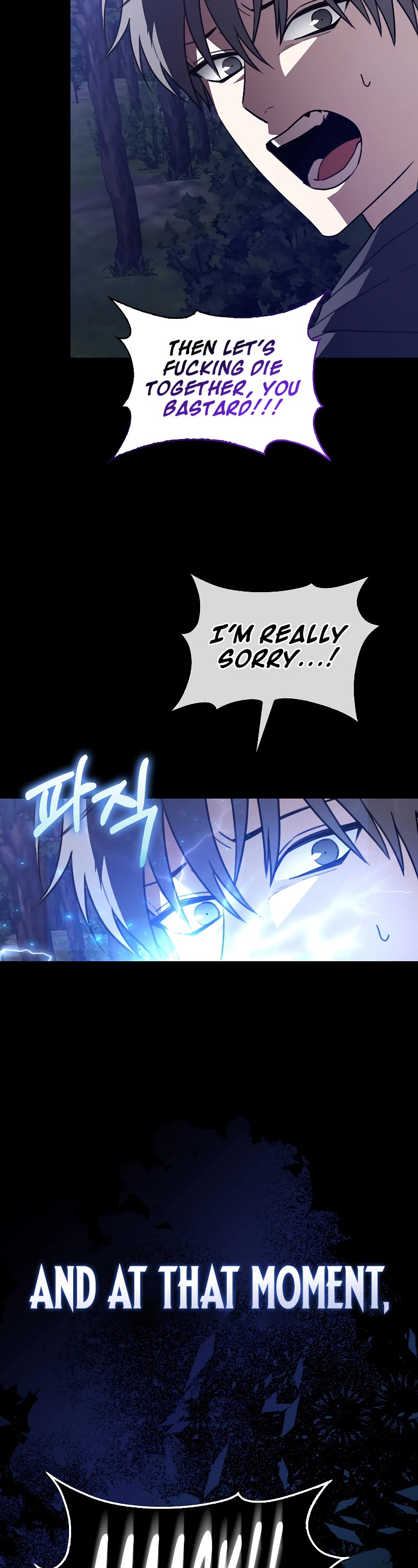 I'm Not a Regressor Chapter 2 page 44 - Chapter 2