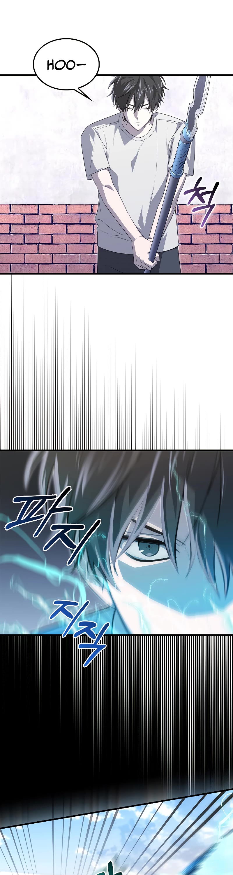 I'm Not a Regressor Chapter 20 page 19 - Chapter 20