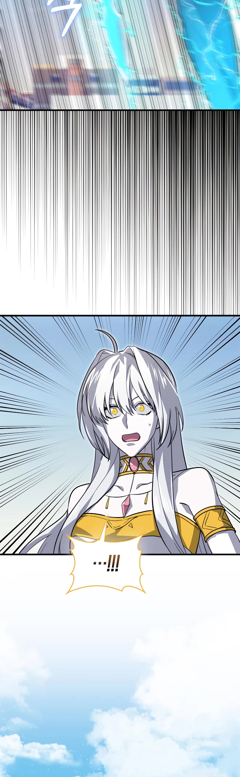 I'm Not a Regressor Chapter 20 page 21 - Chapter 20