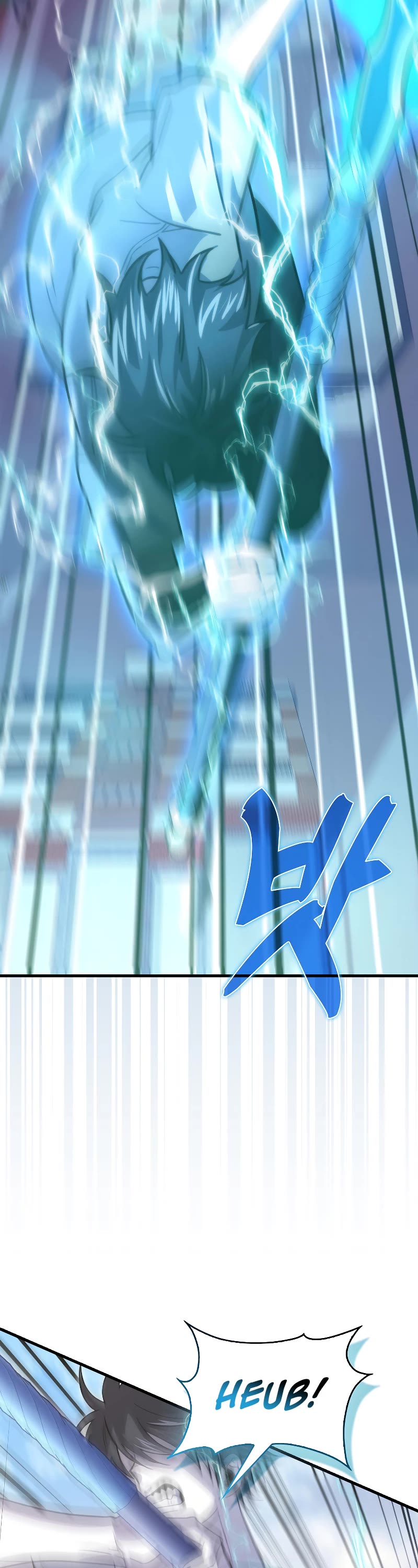 I'm Not a Regressor Chapter 20 page 23 - Chapter 20
