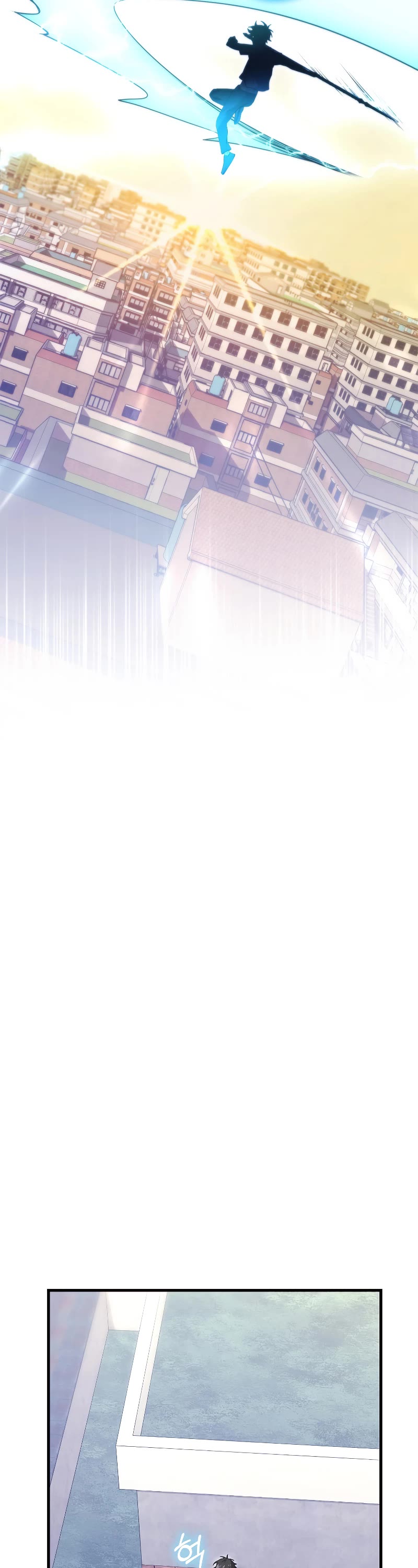 I'm Not a Regressor Chapter 20 page 25 - Chapter 20