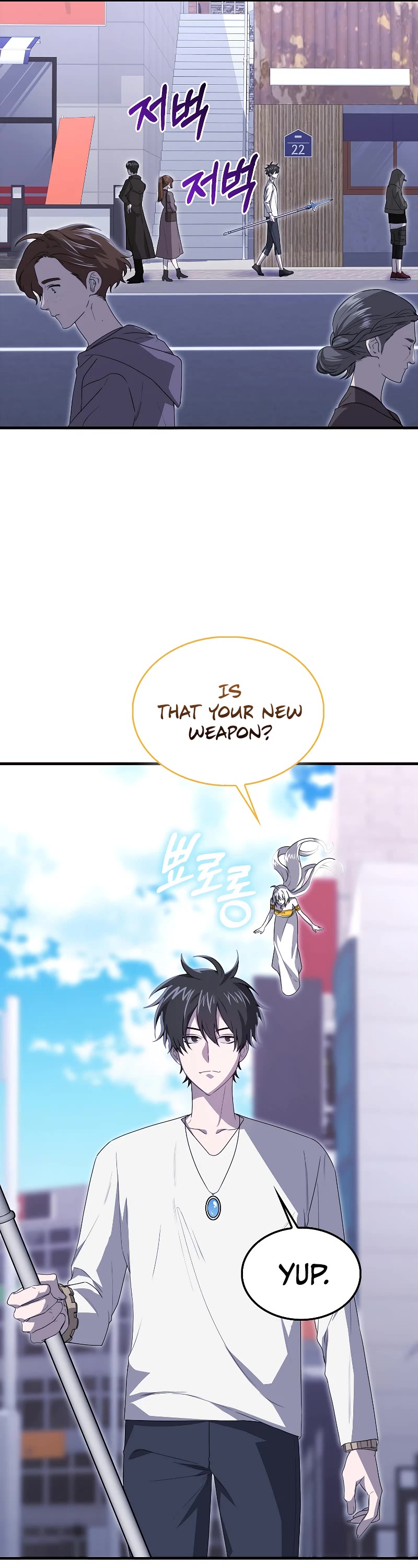 I'm Not a Regressor Chapter 20 page 38 - Chapter 20