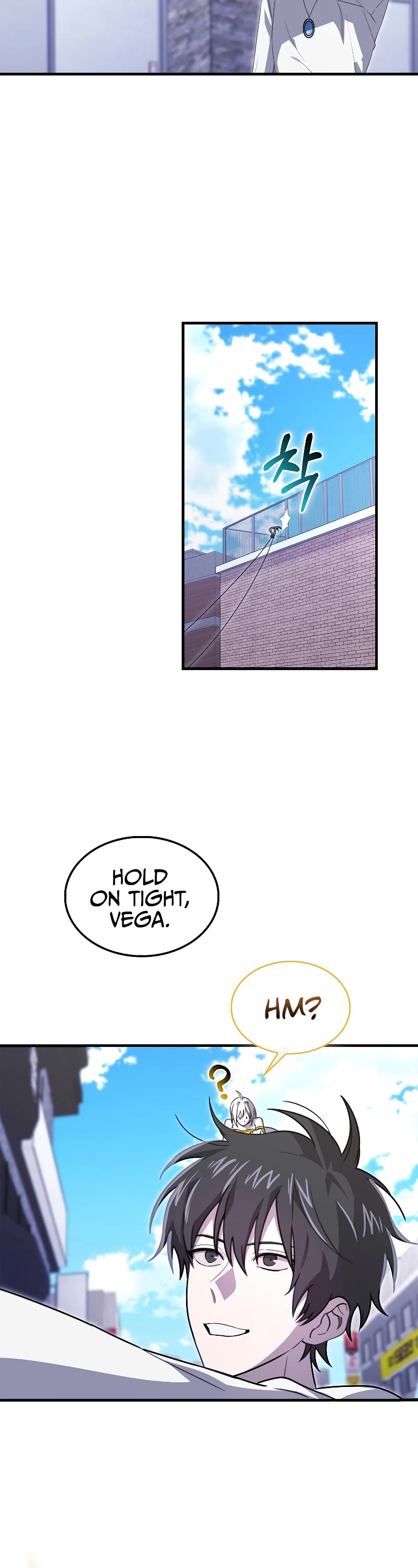 I'm Not a Regressor Chapter 20 page 41 - Chapter 20