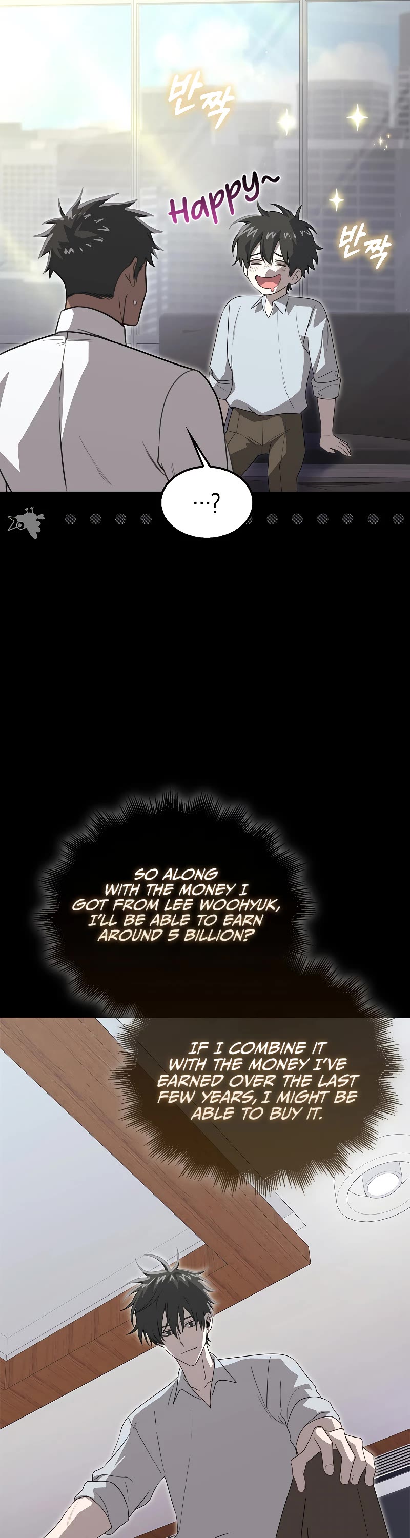 I'm Not a Regressor Chapter 20 page 7 - Chapter 20