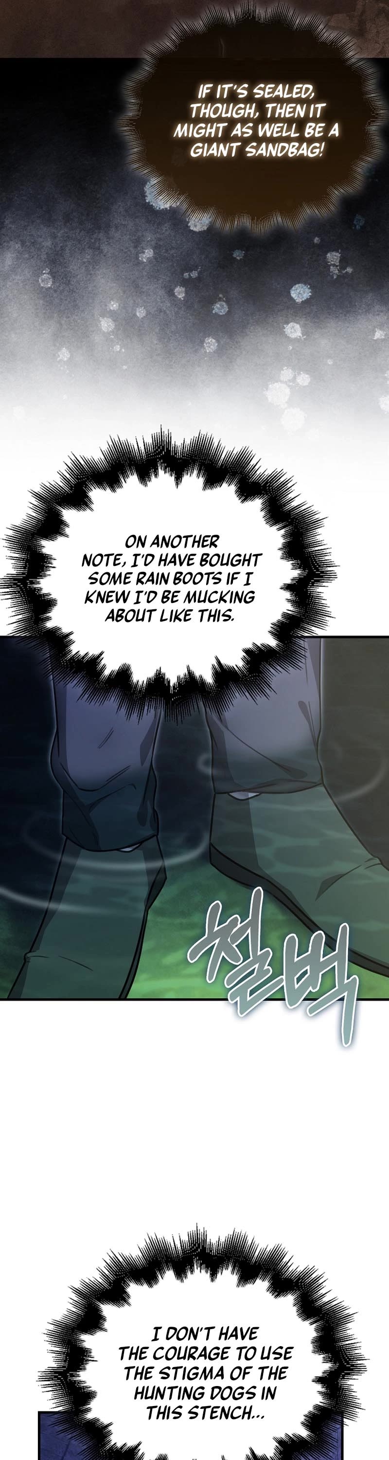 I'm Not a Regressor Chapter 21 page 10 - Chapter 21
