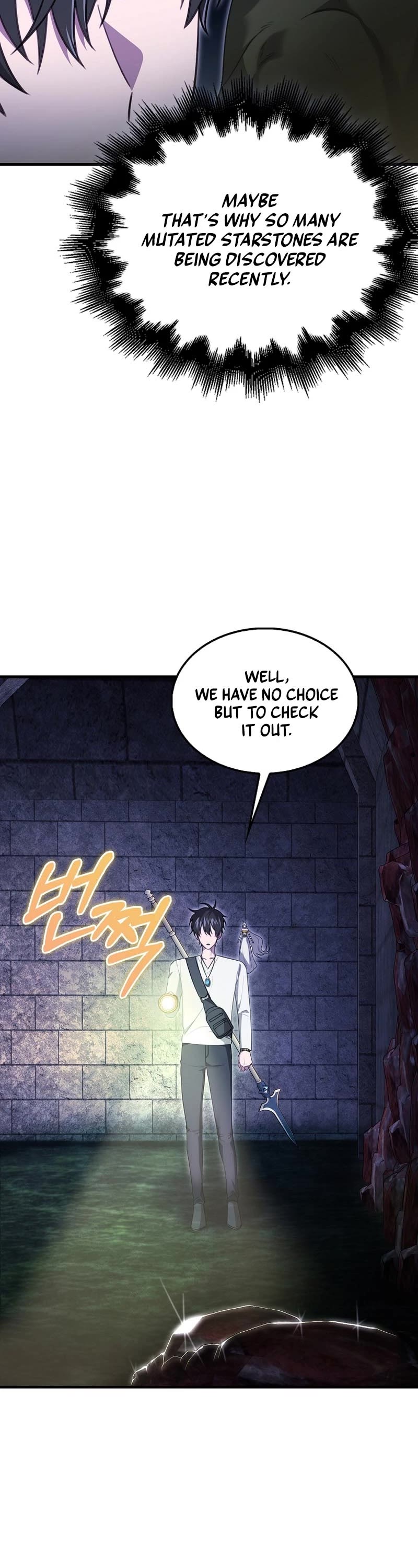 I'm Not a Regressor Chapter 21 page 15 - Chapter 21