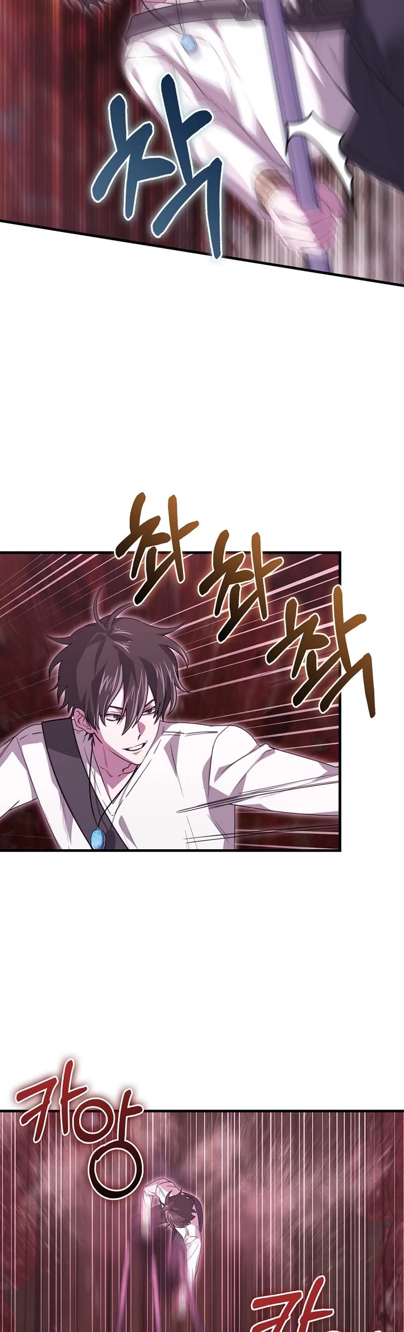 I'm Not a Regressor Chapter 21 page 20 - Chapter 21