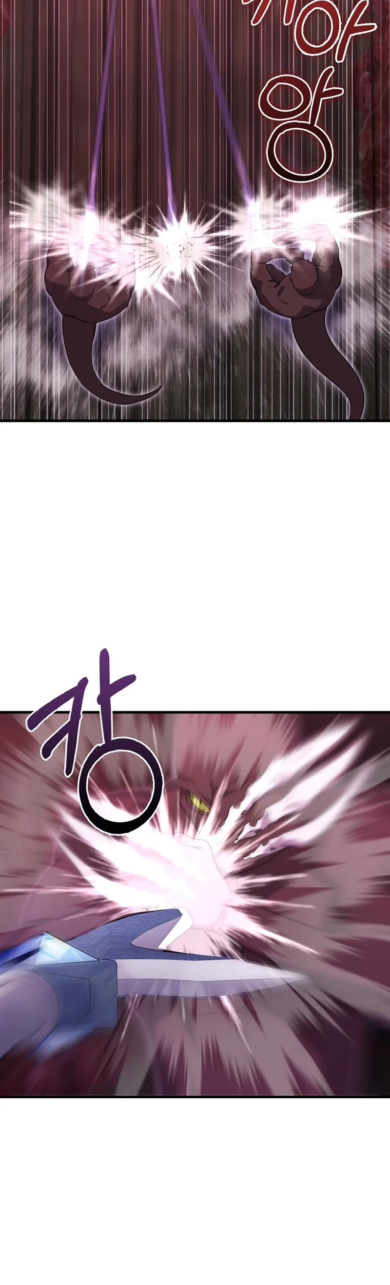 I'm Not a Regressor Chapter 21 page 21 - Chapter 21
