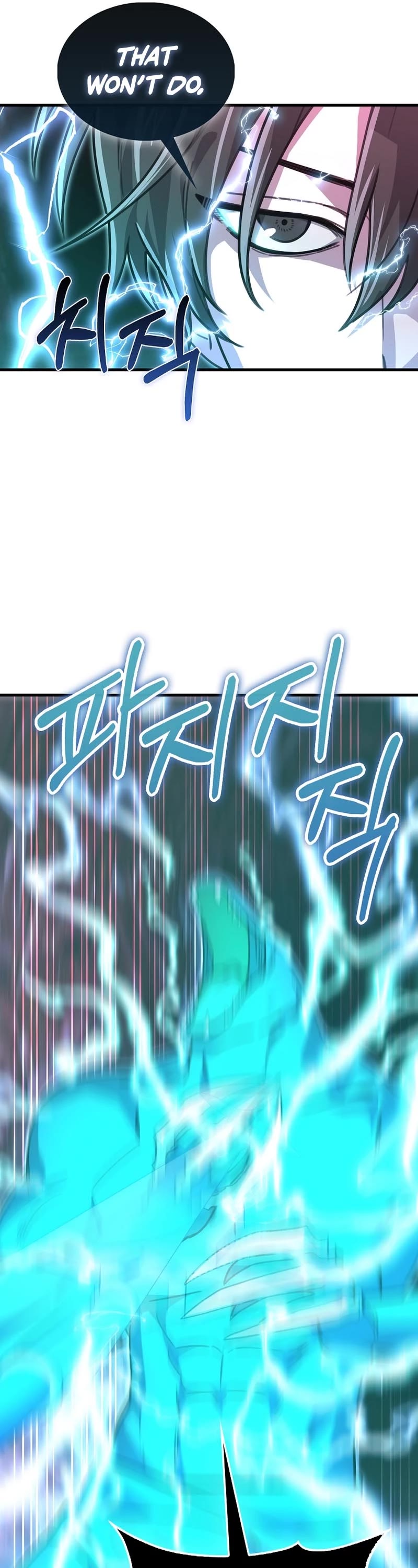 I'm Not a Regressor Chapter 21 page 22 - Chapter 21