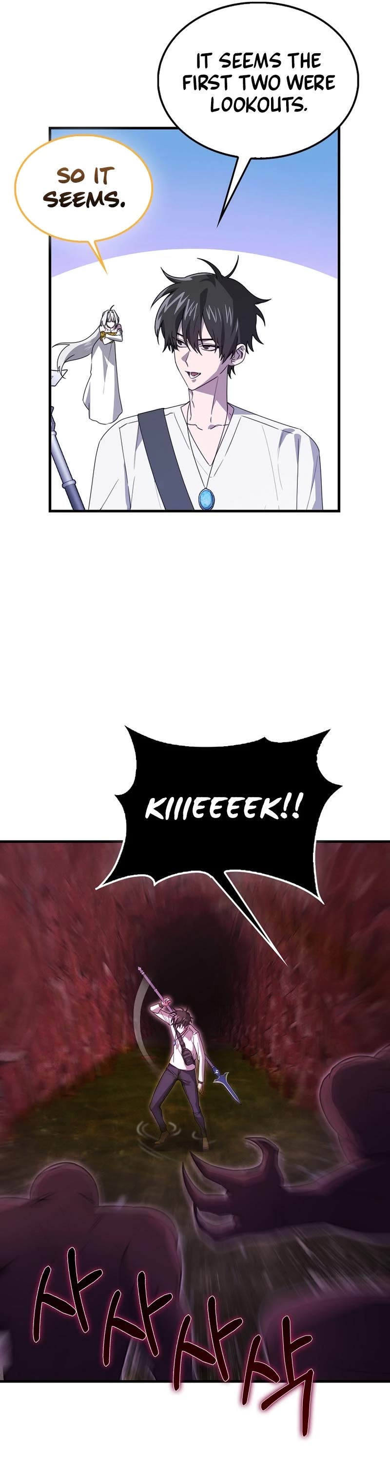 I'm Not a Regressor Chapter 21 page 26 - Chapter 21