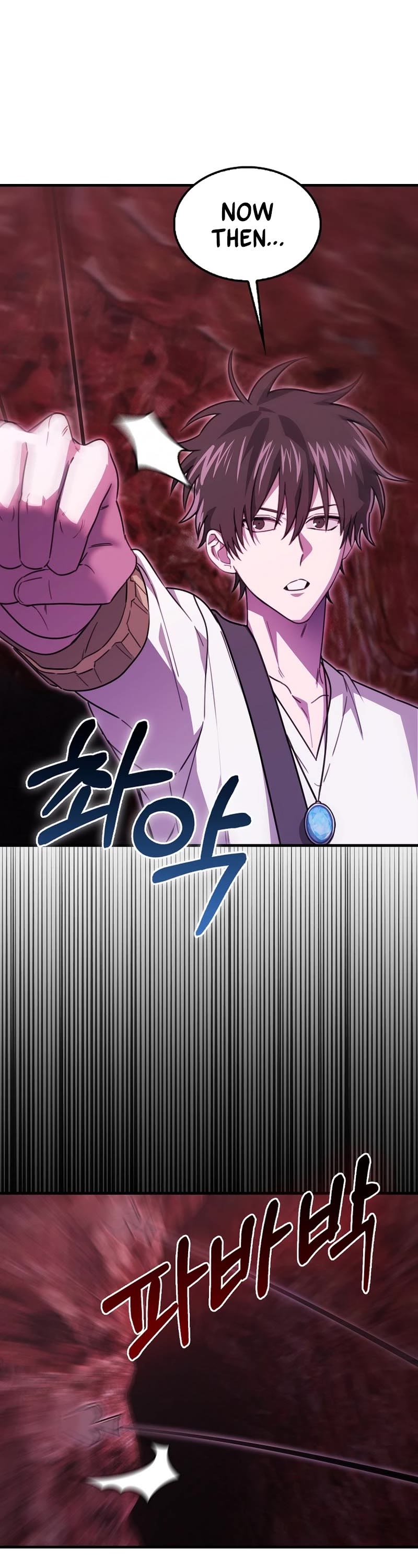 I'm Not a Regressor Chapter 21 page 27 - Chapter 21
