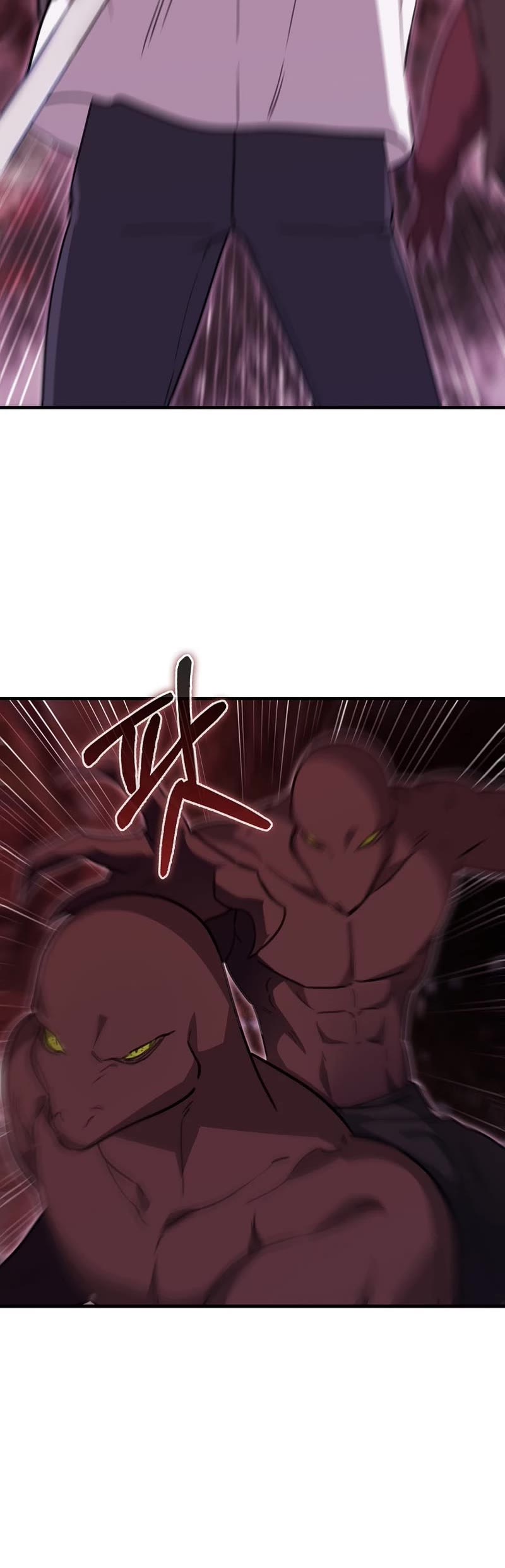 I'm Not a Regressor Chapter 21 page 29 - Chapter 21