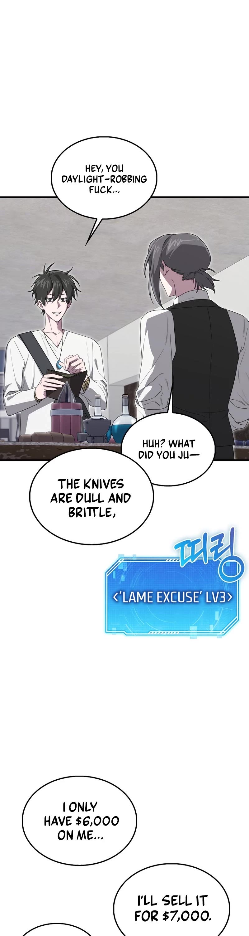 I'm Not a Regressor Chapter 21 page 3 - Chapter 21