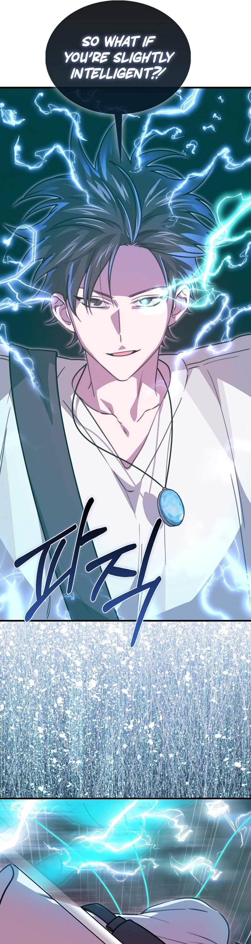 I'm Not a Regressor Chapter 21 page 30 - Chapter 21
