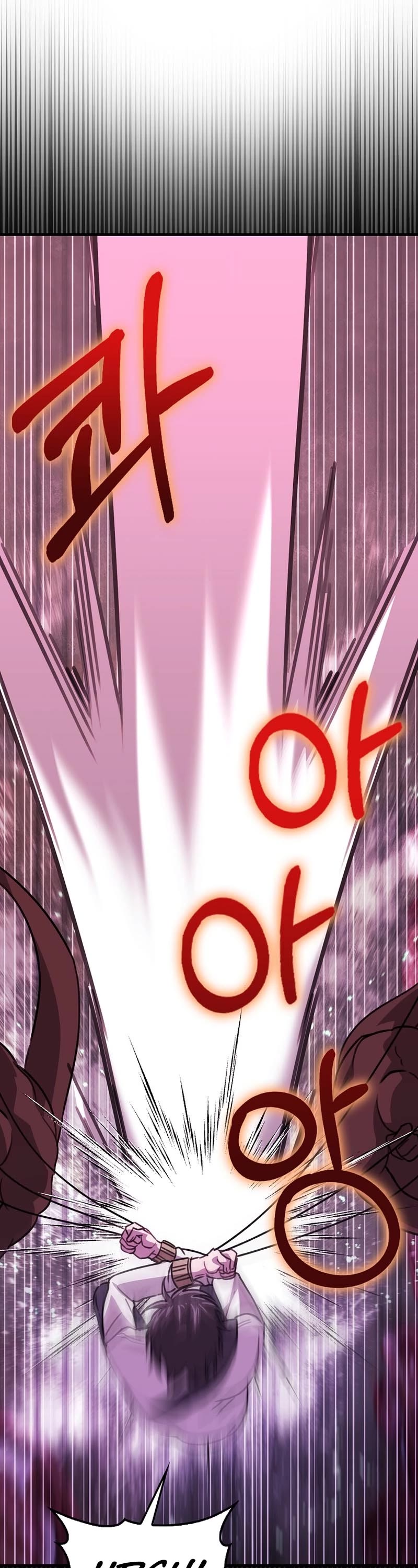 I'm Not a Regressor Chapter 21 page 34 - Chapter 21
