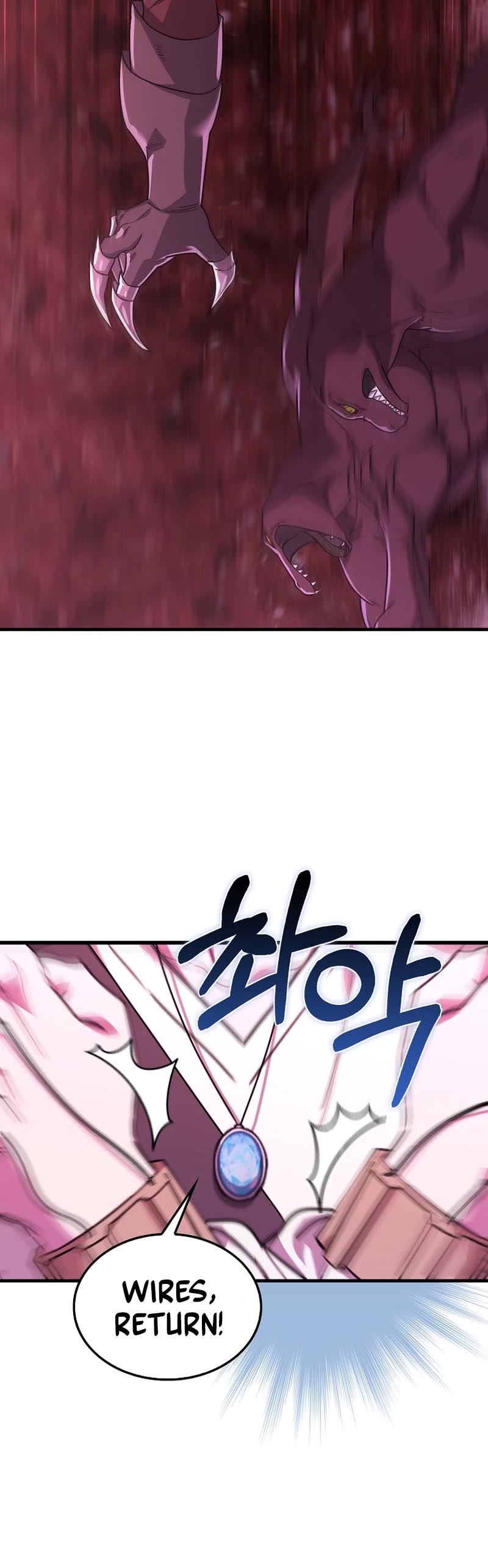 I'm Not a Regressor Chapter 21 page 37 - Chapter 21