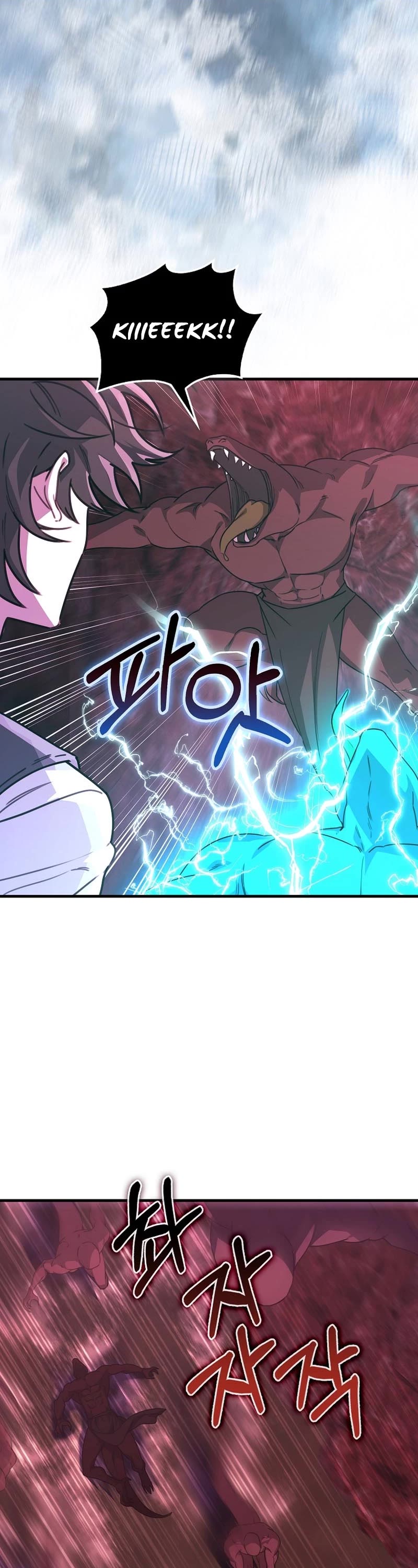 I'm Not a Regressor Chapter 21 page 39 - Chapter 21