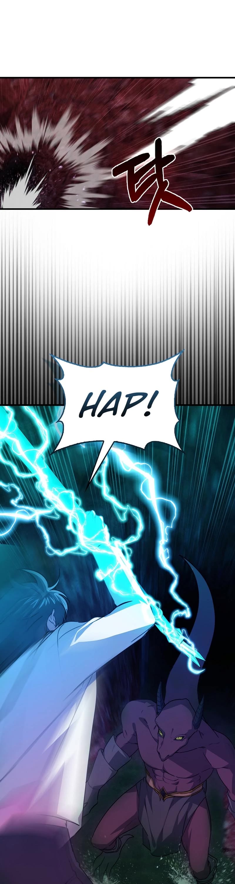 I'm Not a Regressor Chapter 21 page 42 - Chapter 21