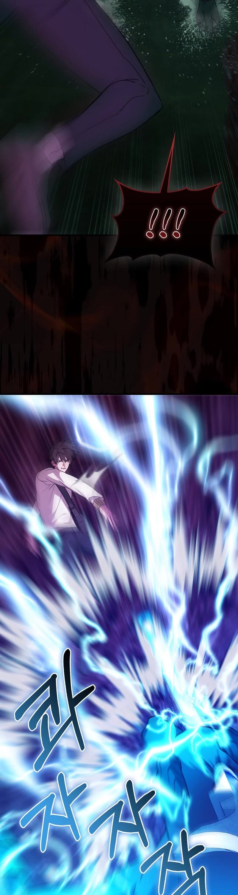 I'm Not a Regressor Chapter 21 page 43 - Chapter 21