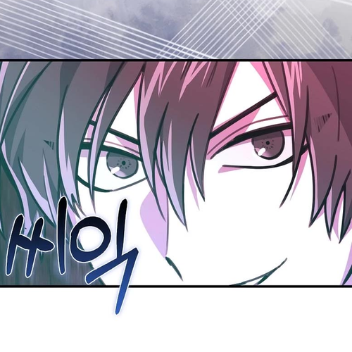 I'm Not a Regressor Chapter 21 cover
