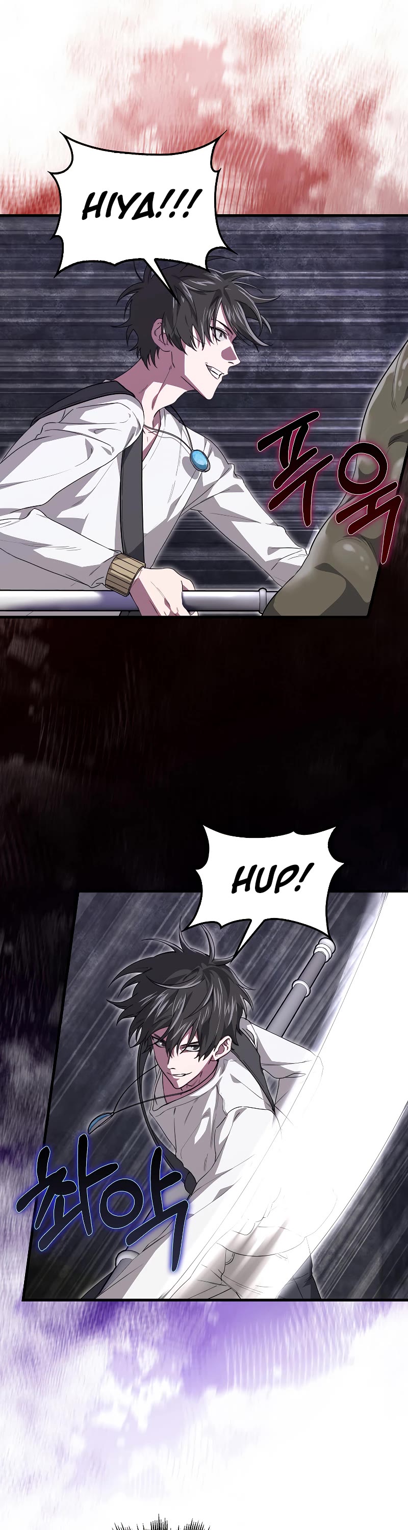 I'm Not a Regressor Chapter 22 page 18 - Chapter 22