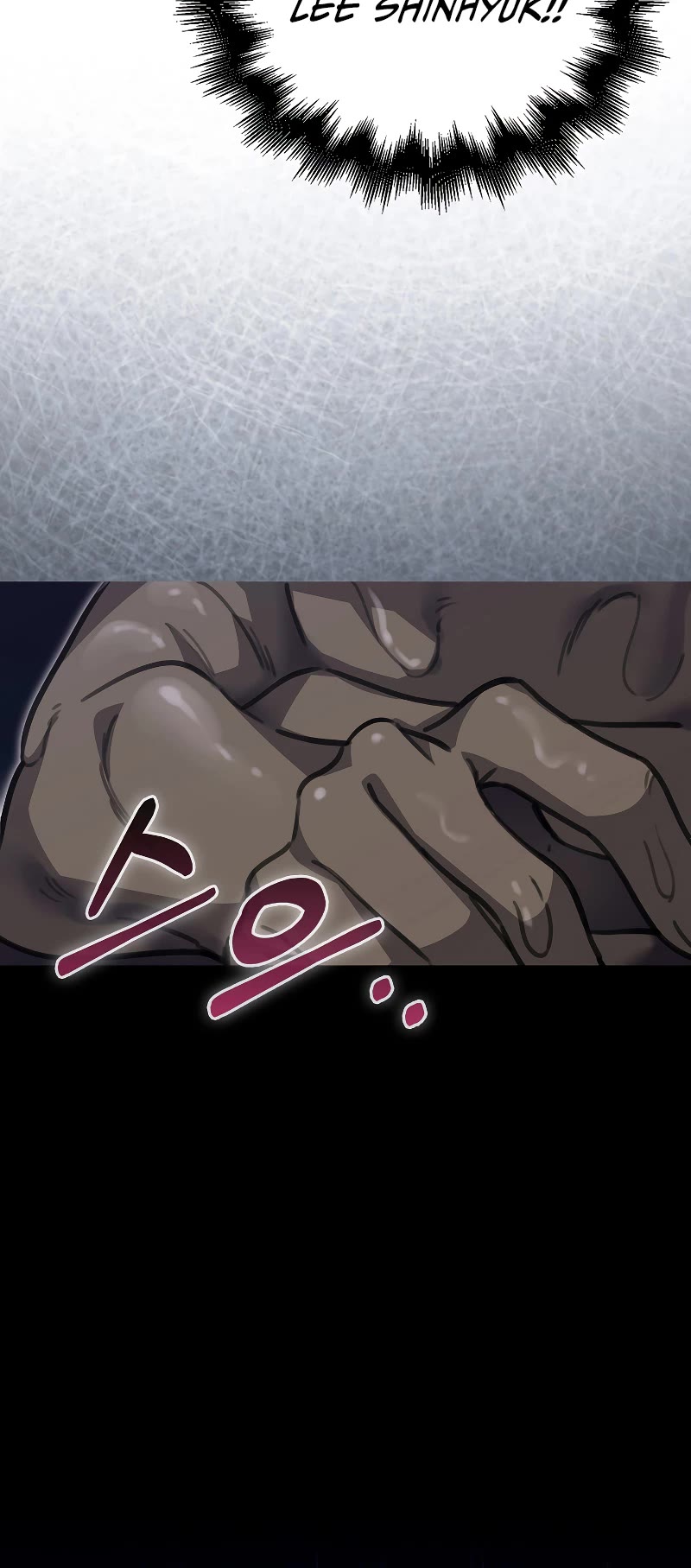 I'm Not a Regressor Chapter 22 page 20 - Chapter 22