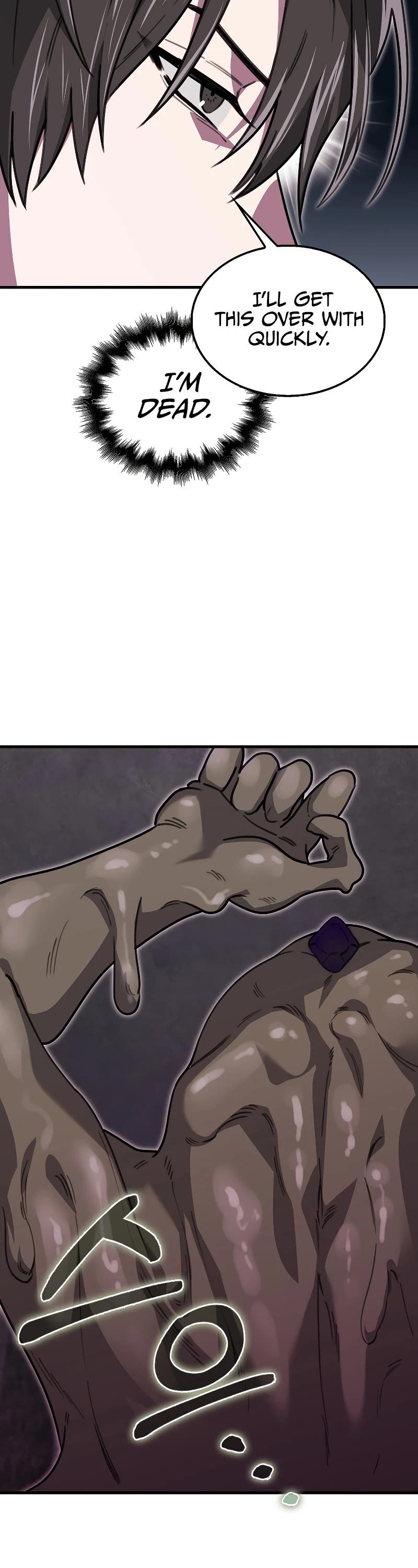 I'm Not a Regressor Chapter 22 page 31 - Chapter 22