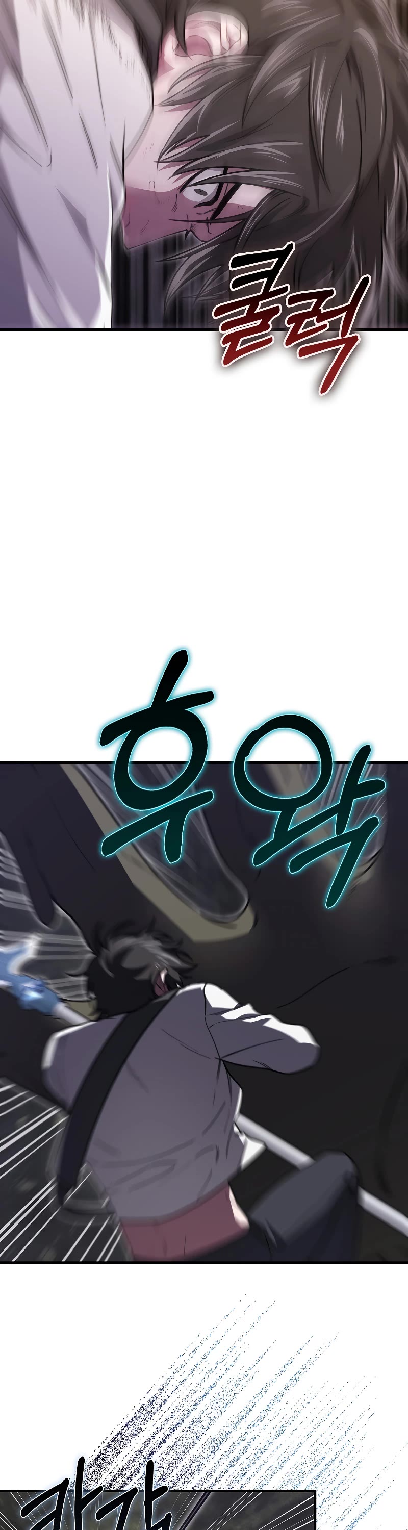 I'm Not a Regressor Chapter 22 page 34 - Chapter 22