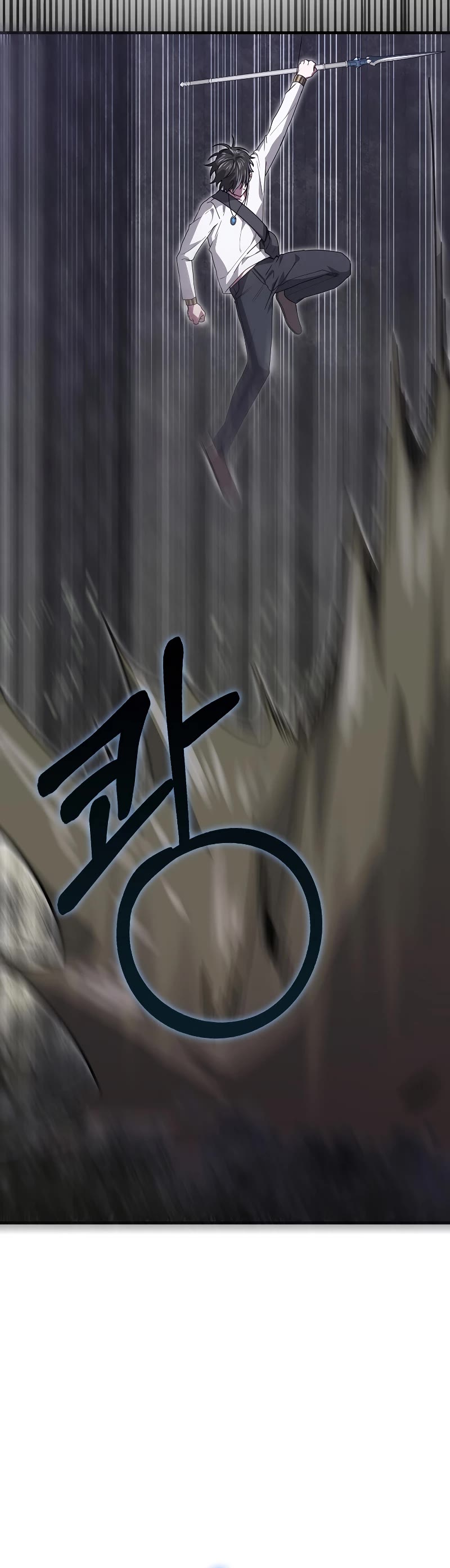 I'm Not a Regressor Chapter 22 page 37 - Chapter 22