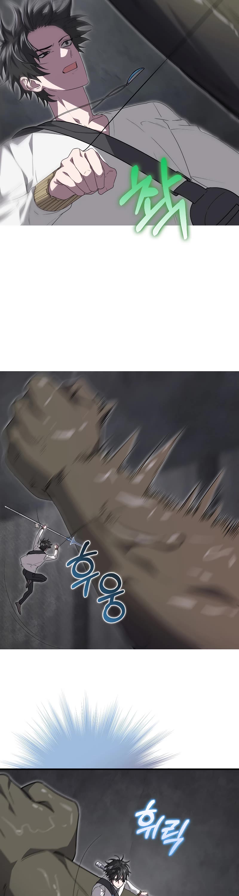 I'm Not a Regressor Chapter 22 page 40 - Chapter 22