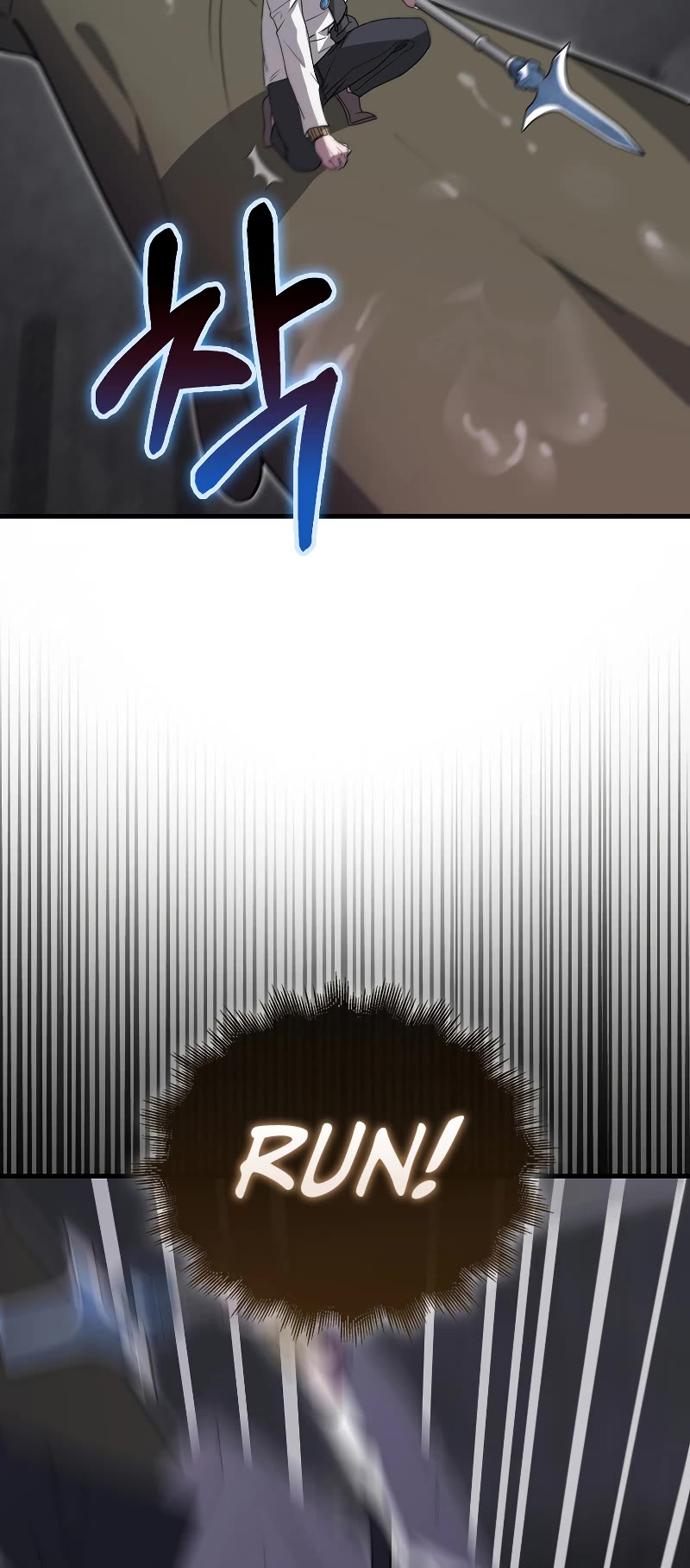 I'm Not a Regressor Chapter 22 page 41 - Chapter 22