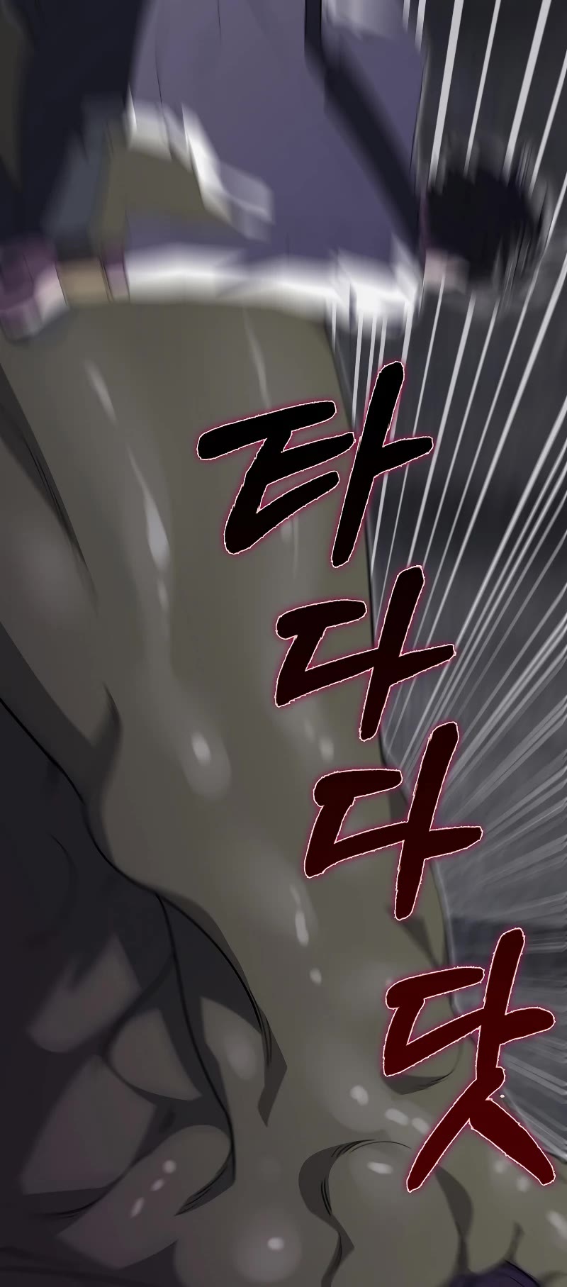 I'm Not a Regressor Chapter 22 page 42 - Chapter 22