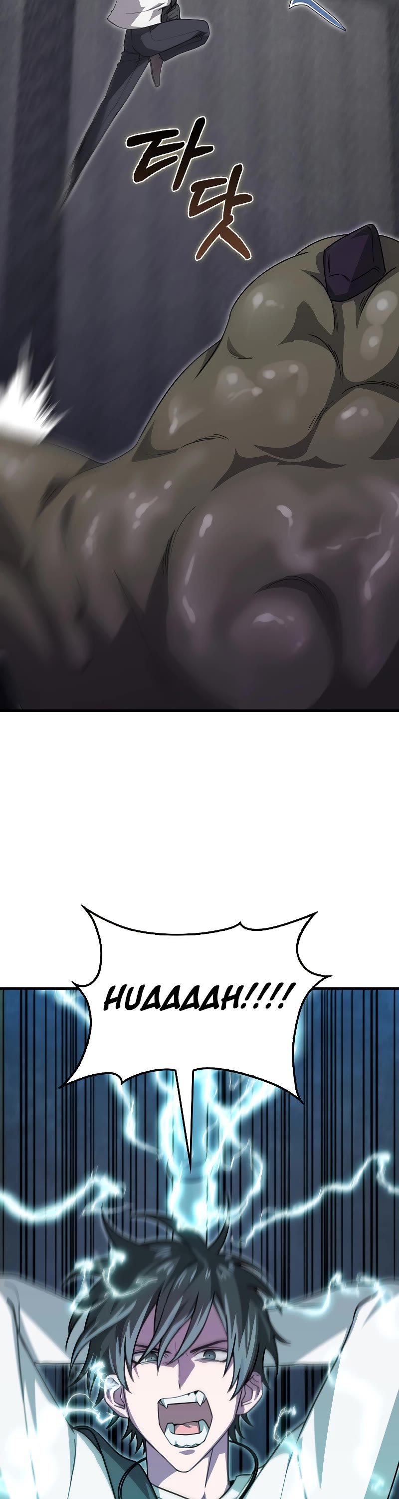 I'm Not a Regressor Chapter 22 page 44 - Chapter 22