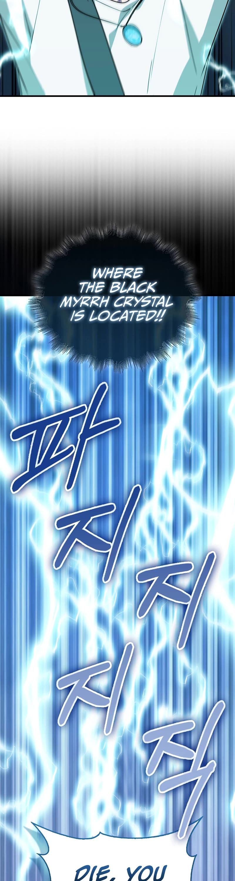 I'm Not a Regressor Chapter 22 page 45 - Chapter 22