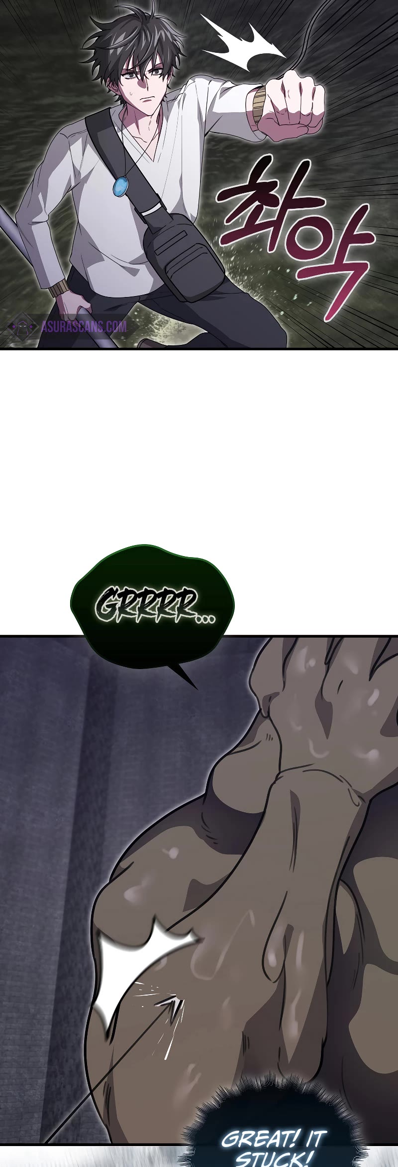 I'm Not a Regressor Chapter 23 page 10 - Chapter 23